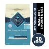 Blue Buffalo Life Protection Formula Small Bite Chicken & Brown Rice Adult Dry Dog Food, 30 lb. Bag -Pets & Wildlife Sales Store fb1114df136f6caadea26edd135765f9ffb5c546 137355116