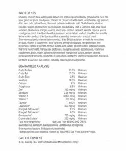 Diamond Naturals Large Breed Adult Chicken & Rice Formula, 40 lb. Bag - Dry Dog Food -Pets & Wildlife Sales Store fb48844ed8b7a780a023c2769325ad0f3e71b84d 60610045 4