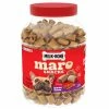 Milk-Bone MaroSnacks Bacon Flavor Small Dog Treats With Bone Marrow, 40 oz. Canister -Pets & Wildlife Sales Store fbeb3bed32557e573217f8f4271365aa9dde9b67 2022023283