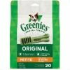 Greenies® Original Petite Dog Dental Chews, 20 Count Pack - Dog Treats 2 Greenies® Original Petite Dog Dental Chews, 20 Count Pack - Dog Treats -Pets & Wildlife Sales Store fd1e5a804174d27e2766d54d5c4122f30d3799b6 71900142