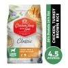 Chicken Soup for the Soul Adult - Chicken, Turkey & Brown Rice Recipe Dry Dog Food, 4.5 lb. Bag 2 Chicken Soup for the Soul Adult - Chicken, Turkey & Brown Rice Recipe Dry Dog Food, 4.5 lb. Bag -Pets & Wildlife Sales Store fe1b13446067e55f28539f2ff1b742184cda7c22 2022003773