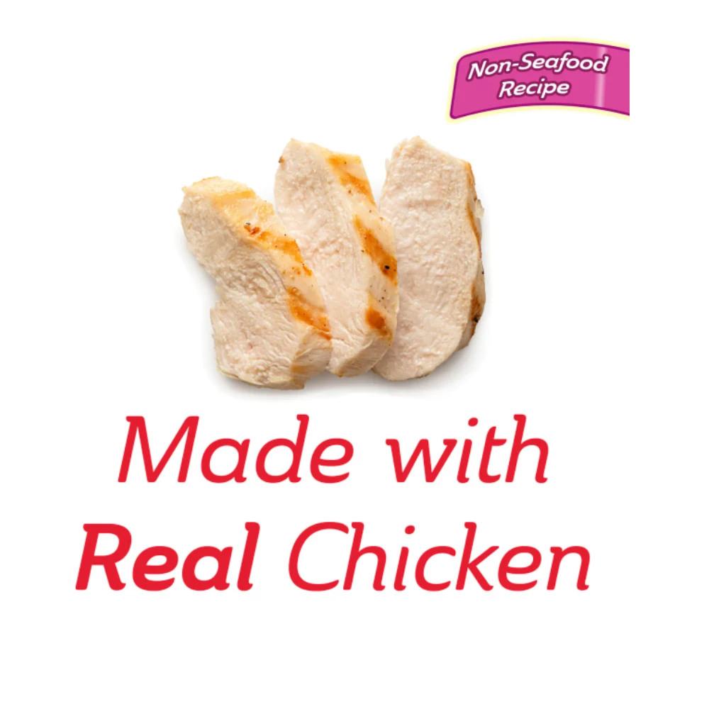 Hartz Delectables Cat Treat, Broths Chicken non-seafood, 1.4 oz. Pouch - Cat Treats 6 Hartz Delectables Cat Treat, Broths Chicken non-seafood, 1.4 oz. Pouch - Cat Treats - Image 4